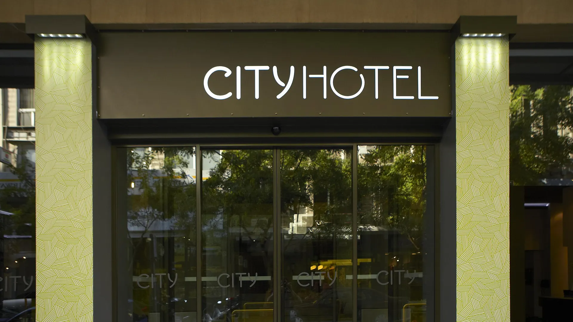 City Hotel Thessaloniki