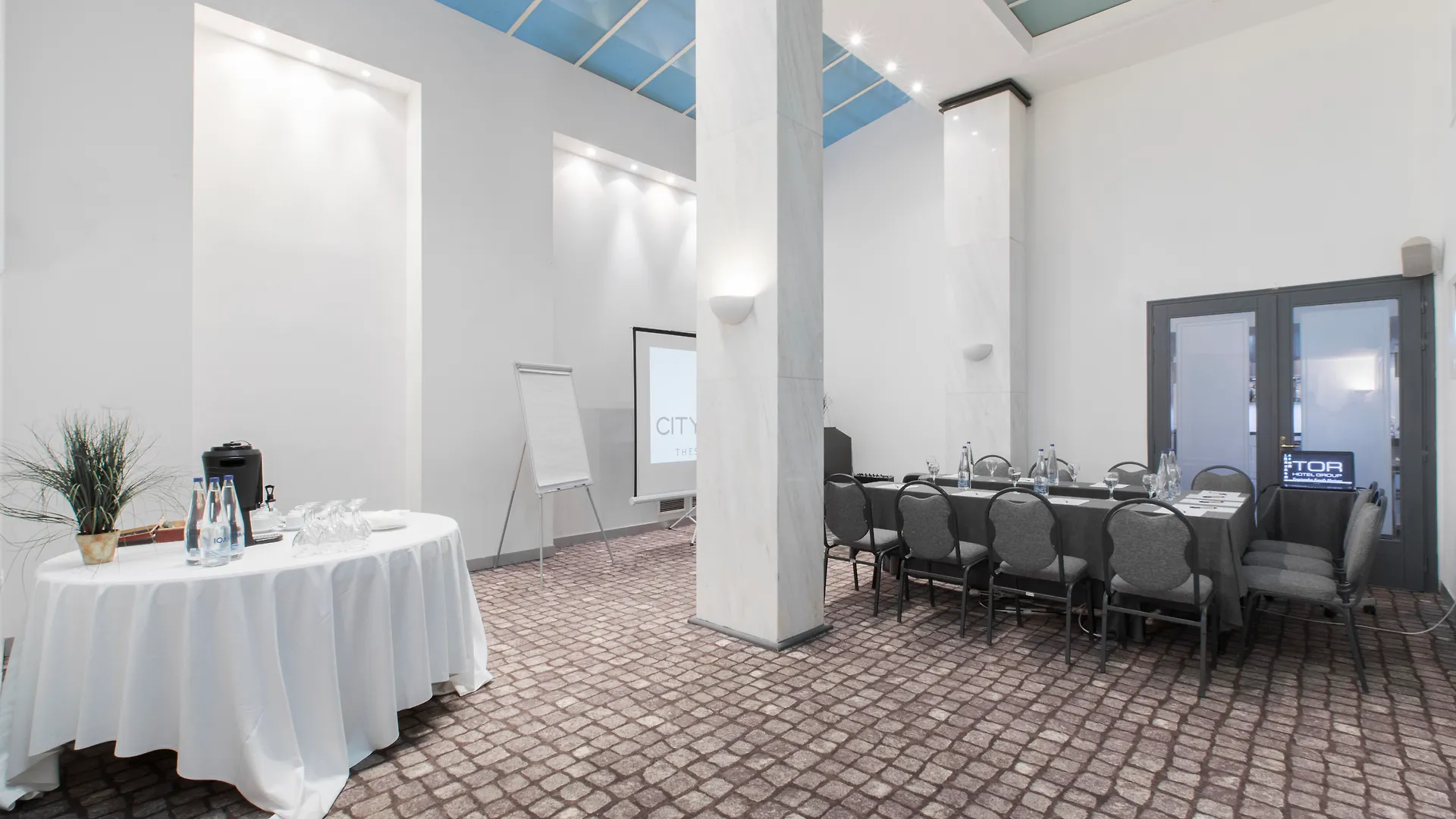 City Hotel Thessaloniki